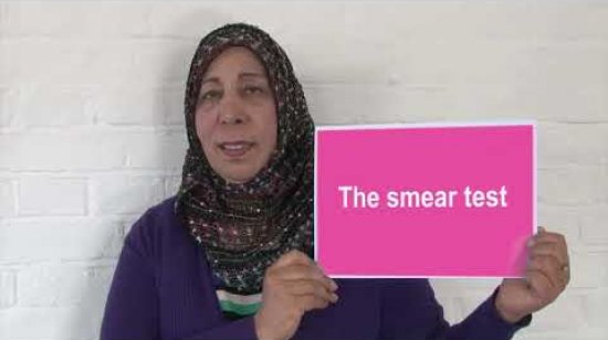 Embedded thumbnail for Kurdish - Your guide to cervical screening