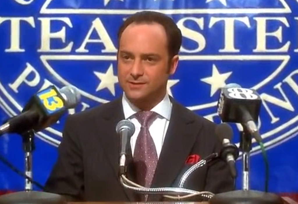 Philip Green from the movie Casino